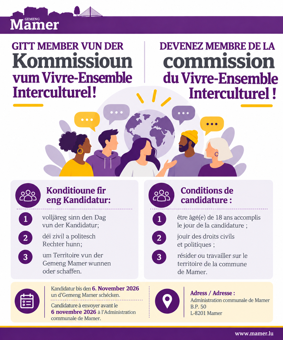 Rejoignez la commission du Vivre-Ensemble Interculturel