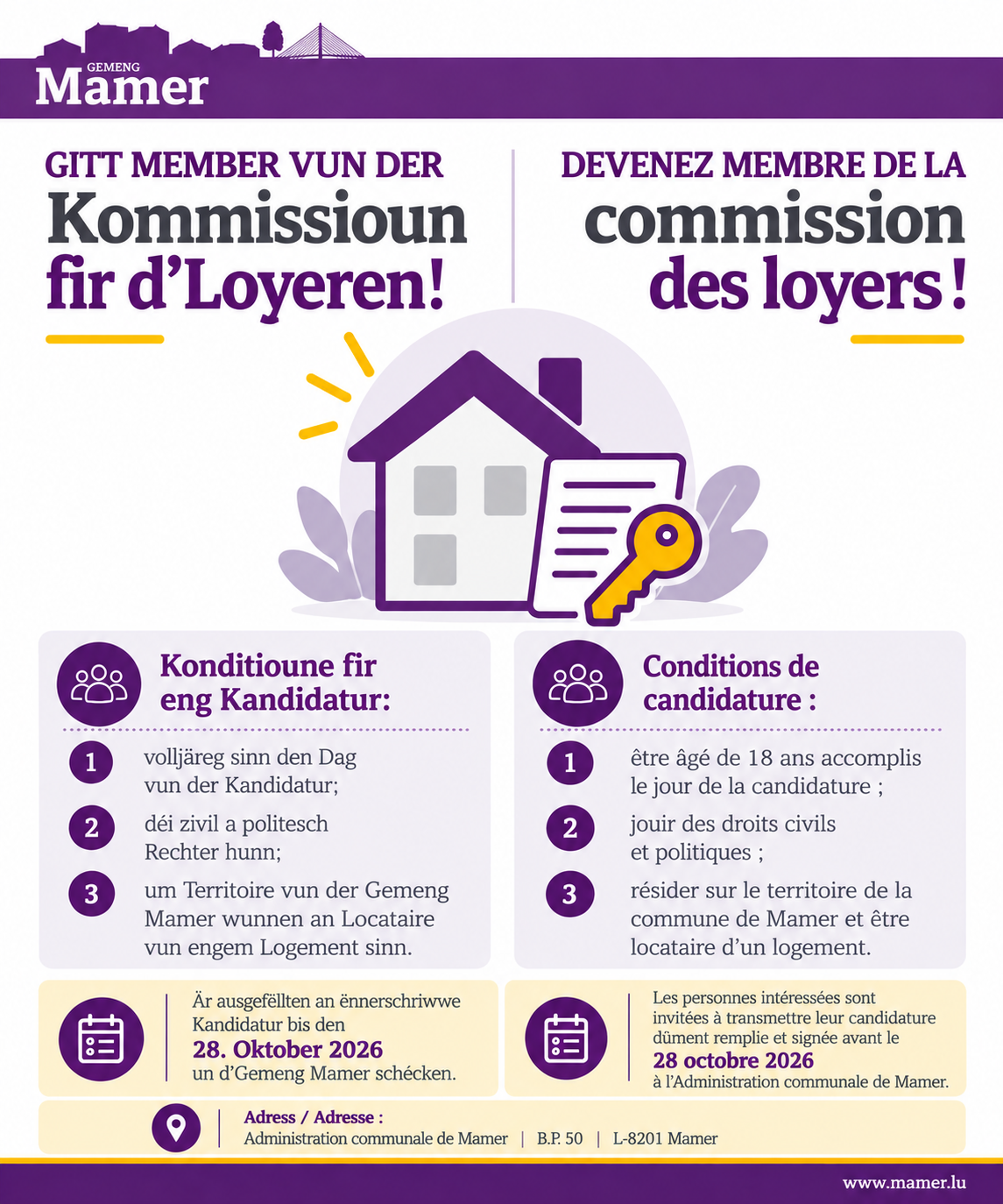Rejoignez la commission des loyers
